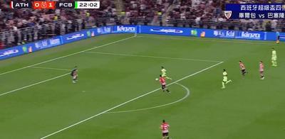 他是真正的绝代双骄继承人